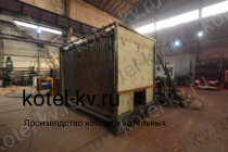 Промышленный котел 0.58 ОУР изготовление
