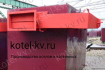 Промышленный котел 1.1 без дымососа купить на заводе изготовителе