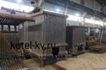 Производство котла 1.86 с ОУР