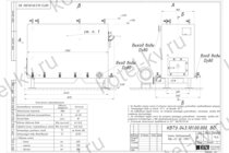 Чертеж котла с водяными колосниками 500 кВт