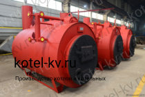 Завод изготовитель промышленных парогенераторов 1000 кг на твердом топливе