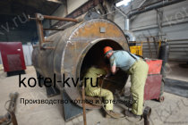 Изготовление мазутного парогенератора 400 кг