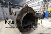 Изготовление твердотопливного парогенератора 500 кг