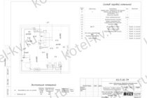 Схема подключения парогенератора для обработки ЖБИ