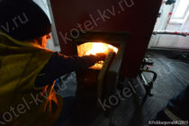 Что включает в себя пусконаладочные работы котельной. pusko naladka kotelnoj foto 6903 t1. Что включает в себя пусконаладочные работы котельной фото. Что включает в себя пусконаладочные работы котельной-pusko naladka kotelnoj foto 6903 t1. картинка Что включает в себя пусконаладочные работы котельной. картинка pusko naladka kotelnoj foto 6903 t1. При вводе в эксплуатацию новых, модернизированных и реконструированных действующих котельных установок, при переводе на другой вид топлива проводятся пусконаладочные работы по котлам (пуск котла), вспомогательному оборудованию (пусконаладка котельного оборудования), устройствам и системам, обеспечивающим надежную и экономичную работу котельных.
