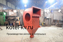 ЗУ-1-2 золоуловитель